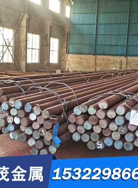 优质供应VANADIS10高速钢BH21模具钢1035碳素钢 光板 精料 热处理