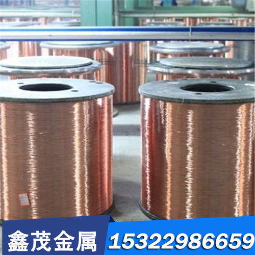 1Cr13 2Cr13 3Cr13 4Cr13 440C 431 SUS430F 不锈钢 板材圆棒