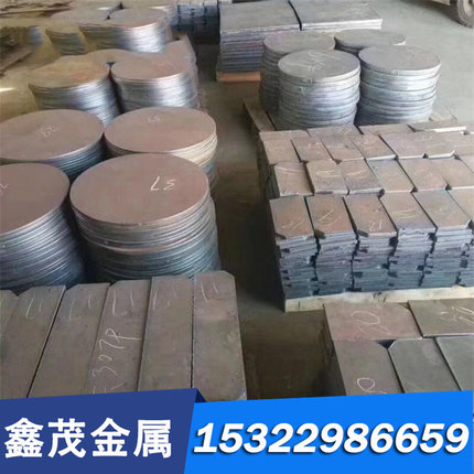 CR12MOV模具钢 D2 SUS440C 进口DC53 H13 P20 718圆钢4CR13 NAK80