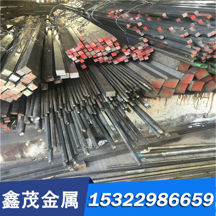 模具钢材4cr13s136钢板cr12movskd11dc53p20skd6圆钢零切加工