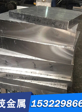 E-Cu58铜带 CuAg0.1圆棒 CuAg0.1P铜板 CuFe2P铜线 紫铜材料