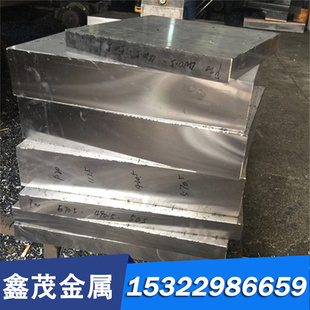 E-Cu58铜带 CuAg0.1圆棒 CuAg0.1P铜板 CuFe2P铜线 紫铜材料