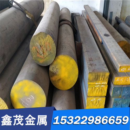 C55R C55 碳素结构钢 15F 08F 冷拉棒 10# 15# 圆钢 45# 薄中厚板