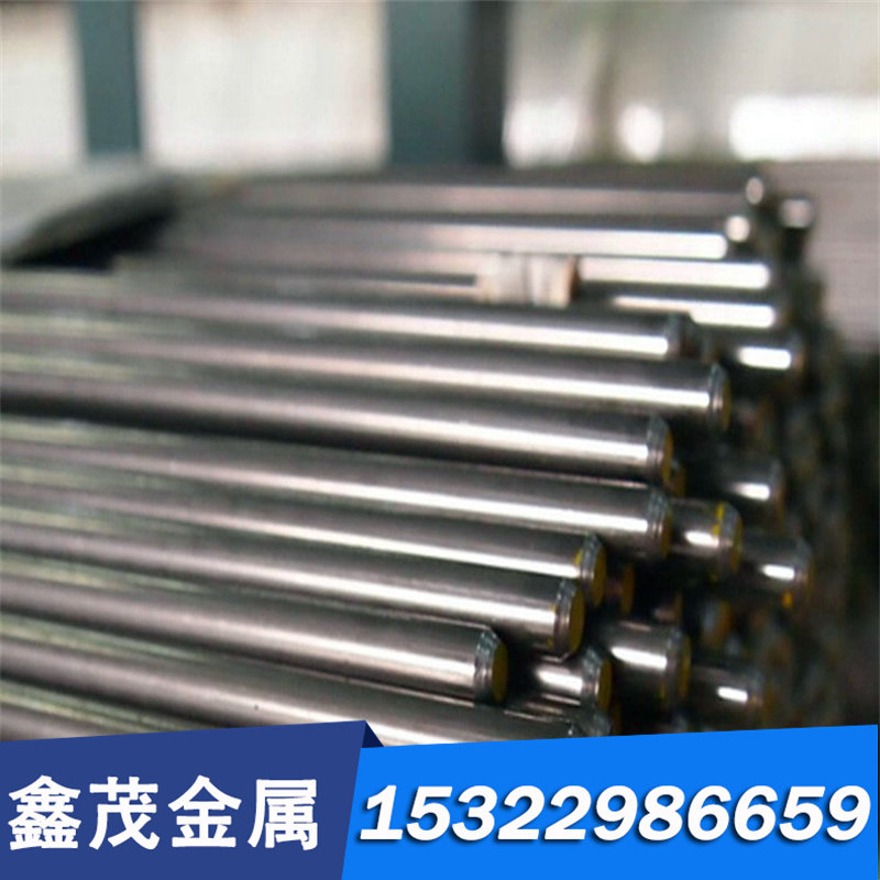 模具钢材GR15 SUJ2 HD轴承钢 圆钢 65MN 60Si2Mn 16MnCR5弹簧钢