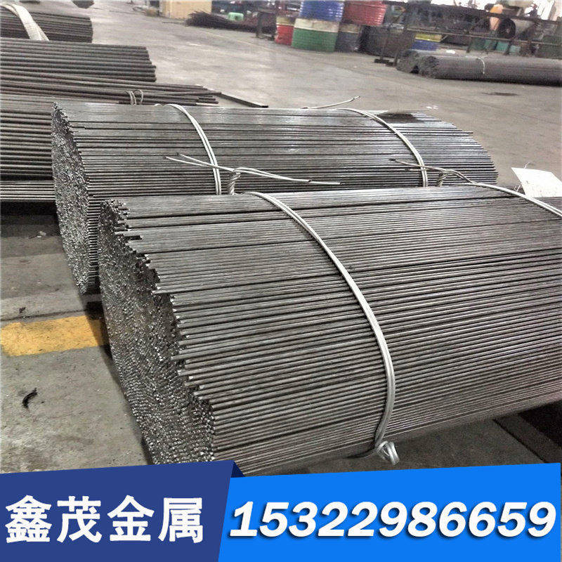 4CR13 S136圆钢板材CR12MOV模具钢 SKD11 DC53 P20 718H H13 440C,珠宝/钻石/翡翠,DIY配件,淘宝优惠券,粉丝福利购,淘宝优惠卷