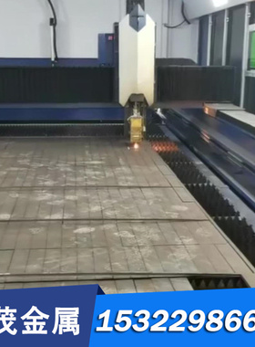 SCM420H 碳素结构钢 S45C 热轧钢板 1020 冷拉光圆 ASTM1015 圆棒