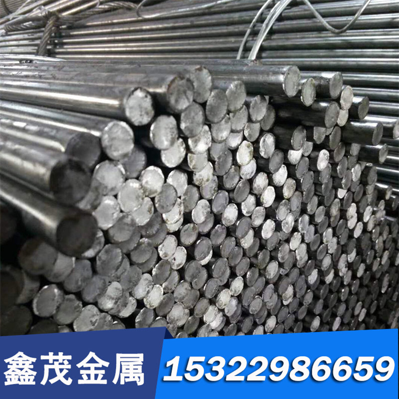 国产8407热作模具钢 抚顺8407钢板 抗龟裂耐热冲击8407模具钢材,珠宝/钻石/翡翠,DIY配件,淘宝优惠券,粉丝福利购,淘宝优惠卷