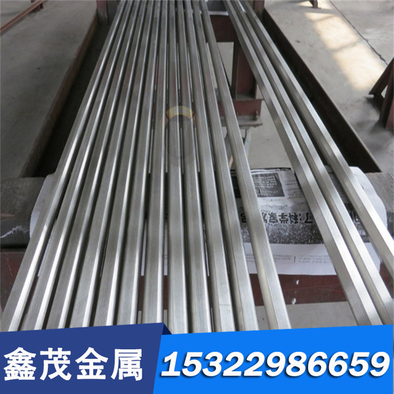 图形加工马氏6cr13耐热不锈钢板圆棒光亮棒钢带钢管模具弹簧耐腐,珠宝/钻石/翡翠,DIY配件,淘宝优惠券,粉丝福利购,淘宝优惠卷