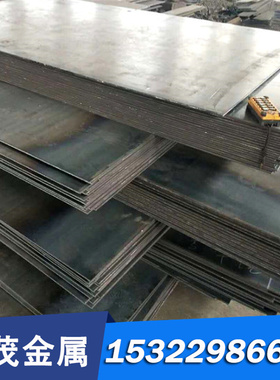 AISI4140圆钢棒材料AISI8620圆棒料AISI4340钢板板材无缝管钢管