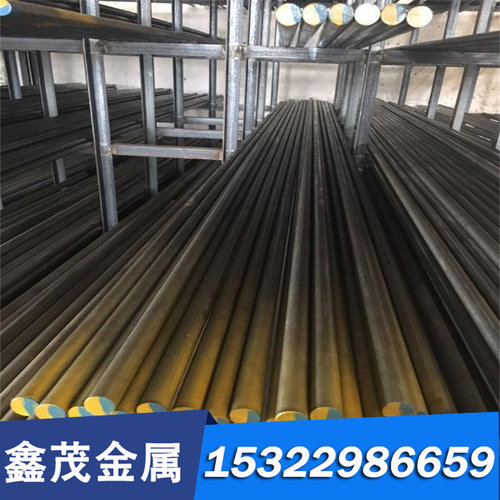 C64700 C86200 C36000 C34200 C31400铜合金C17200 C34000 C12700