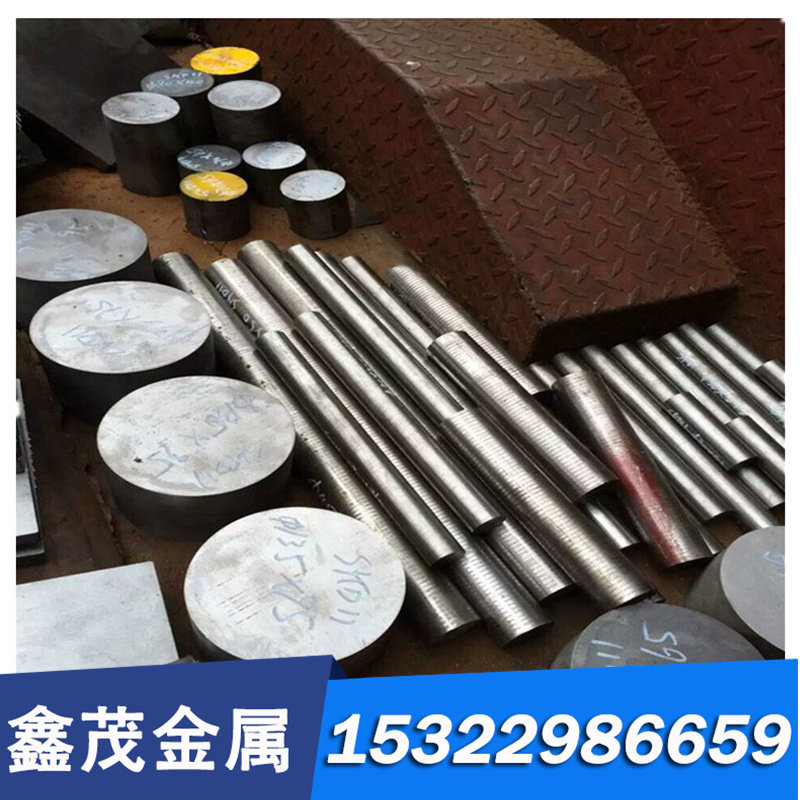 恒丰Q345B 20Cr 20crmnti Q345C 30CrMnSi合金结构钢20#无缝管规