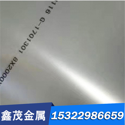 QAL10-3-1.5 铝青铜棒 CUAL11NI6FE5 ZCuAl10Fe3 ZCUAL9fe4 铜板