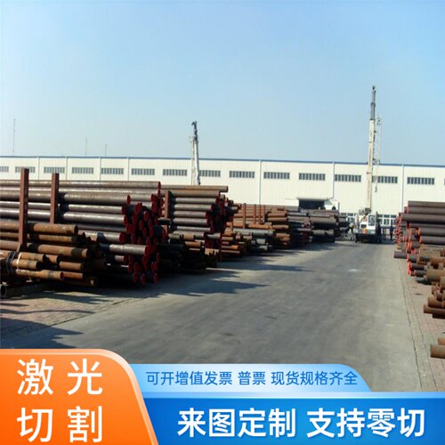 40CrV  50CrVA 圆棒 50CrV 合金热轧钢板 6150 圆钢 51CrV4