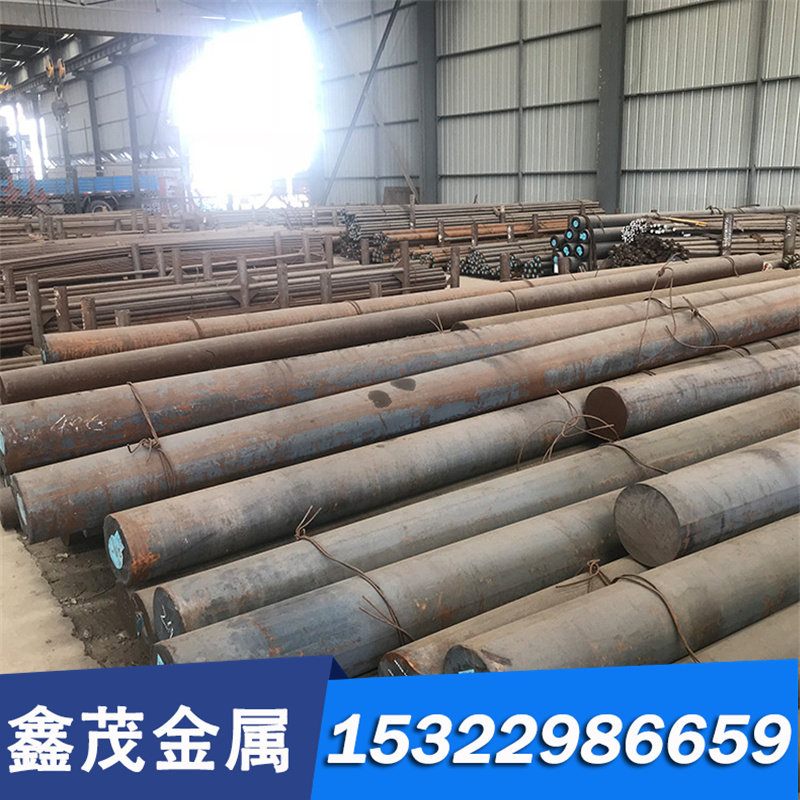 耐冲击工具 SKS4 SKS41 SKS43 SKS44 圆钢 钢板 圆棒 模具钢 板材,珠宝/钻石/翡翠,DIY配件,淘宝优惠券,粉丝福利购,淘宝优惠卷