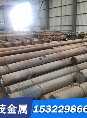 耐冲击工具 SKS4 SKS41 SKS43 SKS44 圆钢 钢板 圆棒 模具钢 板材