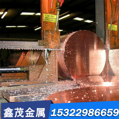 CuPb20Sn5Y80 铝青铜 CuAl9Ni3Fe2 铜棒 铜管 C95800 铜板厚1-300