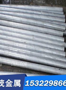 Cu1011铜板C4622S铜棒C4622BR铜合金 C4622BB铜排 C4622R铜块铜带