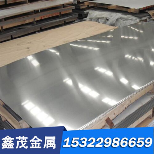 20crnimo圆钢42CrMo 40Cr圆棒40crnimo合金钢4cr13模具钢板35CrMo