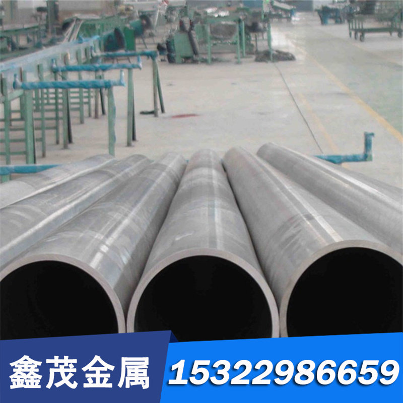 other A10供应板材S4冷作模具钢板 钢板S2棒料S7圆钢 A2工具钢S5