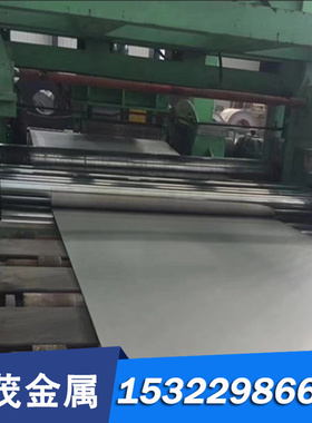 供应精密现货T70110镍白铜排T70380镍白铜板T71050铜棒铜管铜合