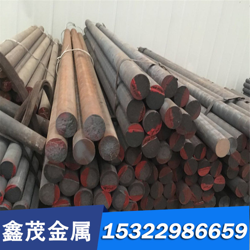 慕尚JIS 中碳钢S15C 拉光棒 AISI1151 碳素结构钢 C105W2 冷轧钢