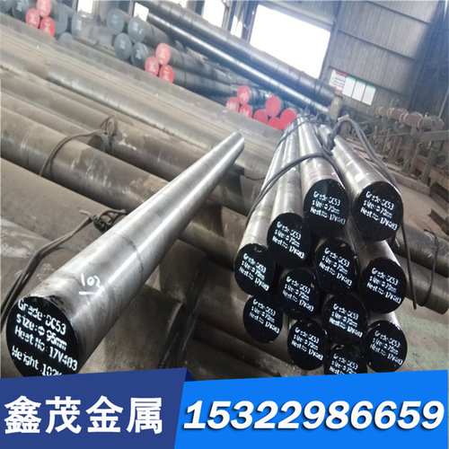 合金结构钢35SiMn钢板研磨棒32Mn2V 35CrMoA 圆钢31CrMoV9锯床切