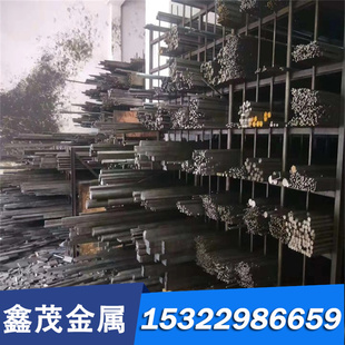 1.2242冷作模具钢40CRMNMO7 EX圆钢S9CK 合金钢模具钢 DH31 K190