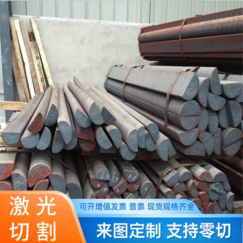 DT8A纯铁DT3C生铁DT4E熟铁扁铁HT30-54光棒铸铁薄板HT25-47