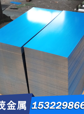 IMI135钛合金BT3-1钛板 Grade C-5 IMI115 IMI125钛棒 TA15-2 TB9