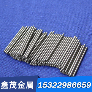 G92600锰钢 60Si2Mn软料钢带 卷带/磨具弹簧钢 ASTM支持零切 9260