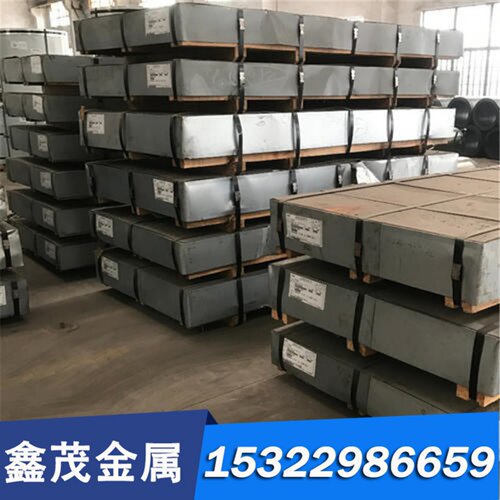 国军标合金钢38CrMoALA圆钢18Cr2Ni4WA钢板 标准GJB1951