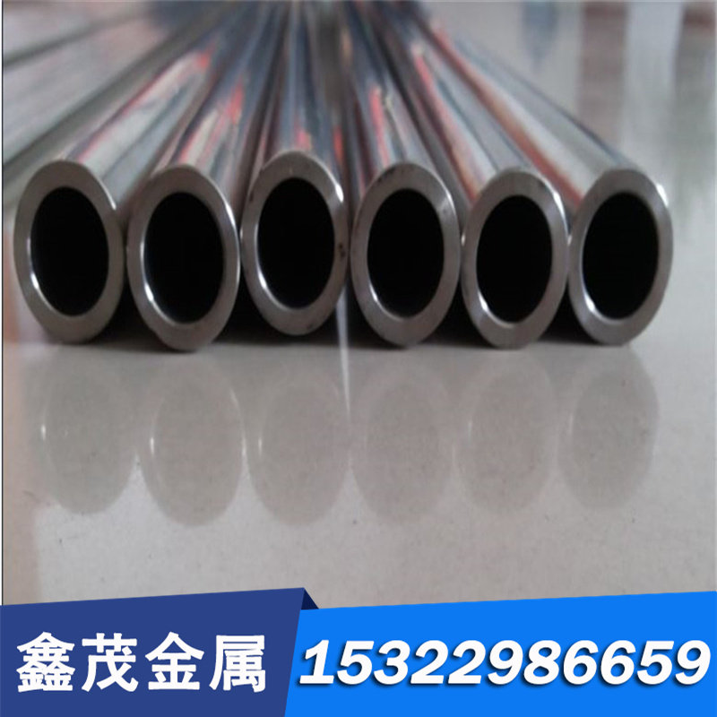 other A10供应HAP20高速工具钢 HAP20钢板 HAP20圆钢 圆棒 规格齐