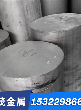 高纯度白铜 CuNi15Zn21白铜带 BZN15-20铜板 CuNi18Zn27 锌白铜棒