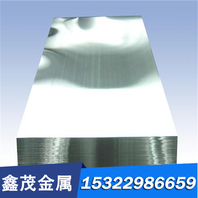 CAC703 铝青铜管 CAC702C 铜棒 CAC703C 铜板 C95700 C95300 铜套