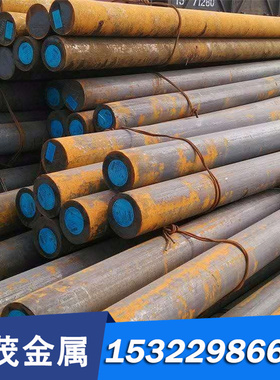 XC80 弹簧钢 080A67 实心棒 钢板 1.1234 淬火钢 XC70 XC75 卷带