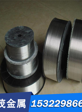 C1100TE紫铜棒C1100TF铜板C1100TF铜棒C7100R铜管C7100BR铜镍合金