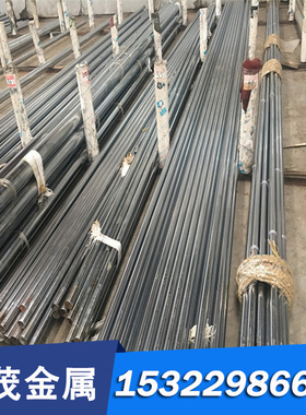 零切供应锡黄铜 HSn90-1 HSn62-1 HSn60-1 铜材 ?金属材料 铜合