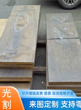 C78200 C78270铜板C81540 铜棒C74000 C75200铜管C75400铜带