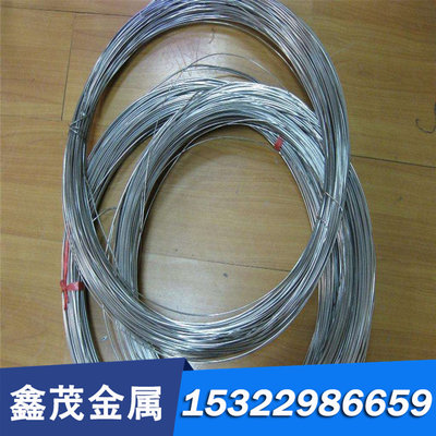 现货X35CrWMoV5合金工具钢 50WCrV8 薄厚板 3Cr3Mo3W2V 圆钢 棒材