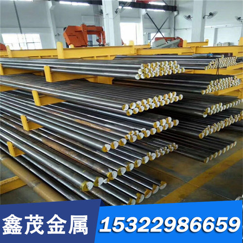 SAE841铜板CDA636铜棒SAE863铜排CDA ALLOY 636铜带CuNi14Al2铜管