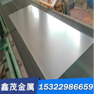 CK55 热轧板 C30 碳素结构钢 圆棒 C22 CK35 冷拉圆钢 Q195 40Mn4