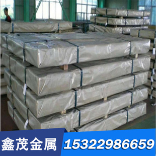 高碳铬11Cr17马氏体不锈钢板Y11cr17不锈钢圆钢 10Cr17不锈钢薄板