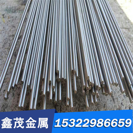 供应 S53 3113 TRIP800试模量产汽车钢板 钢卷 冷轧板 冷轧卷零切