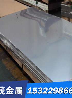 供应CuSn5Zn5Pb2-C锡青铜cusn6zn6pb3铜板QSn6.5-0.1铸造铜合金棒