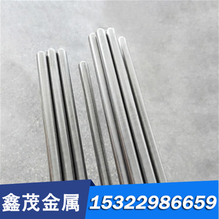 SUJ2圆棒 42CrMo 圆钢35CrMo钢板 60si2mn弹簧钢 GCr15轴承钢65Mn