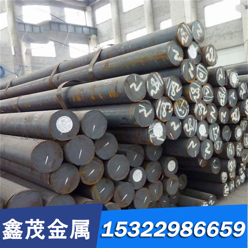 VIKING 冷作模具钢 1.2241 1.2305 钢板 1.2080 圆钢 1.2379 钢棒,珠宝/钻石/翡翠,DIY配件,淘宝优惠券,粉丝福利购,淘宝优惠卷