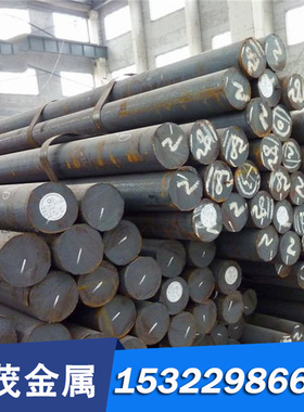 VIKING 冷作模具钢 1.2241 1.2305 钢板 1.2080 圆钢 1.2379 钢棒