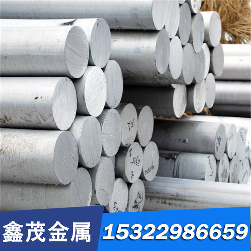 W50钨铜棒CuWu70钨铜板ZQSn10-1QSN6-6-3锡青铜棒QSN4-3