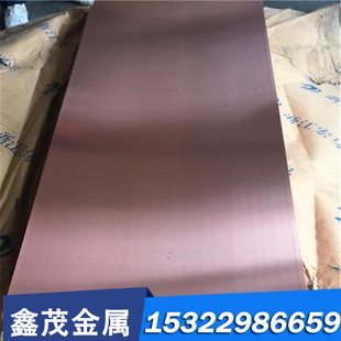 7075-T62超硬铝棒7075-T7 7075-T7651防锈铝7075-T73 7075-T7351