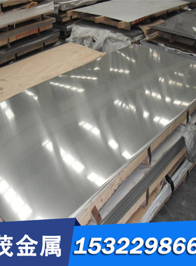 耐热不锈钢06Cr19Ni9NbN圆棒 0Cr19Ni10NbN薄板S30478规格全零切